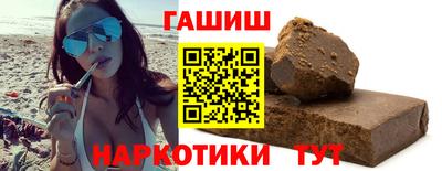 jwh Будённовск