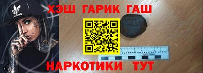 бутик Бузулук