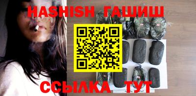 бутик Бузулук