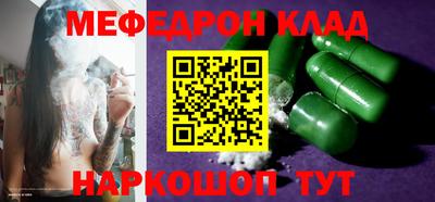 бутик Бузулук