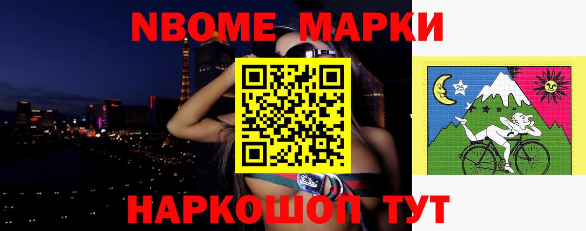 Лсд 25 экстази кислота  Вход с VPN  ЛСД экстази кислота  Лсд 25 экстази  Гулькевичи 