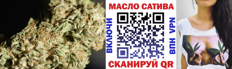 ТГК жижа  Гулькевичи 